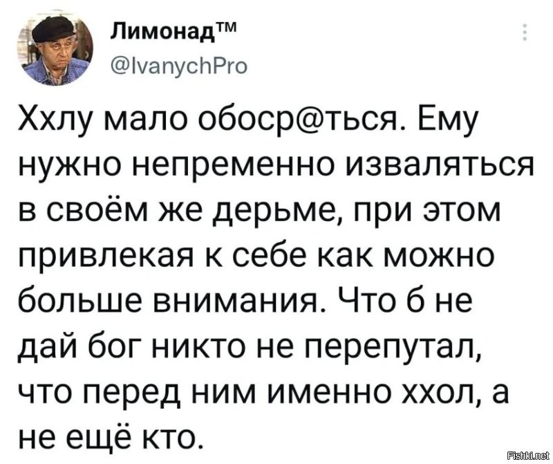 "Здесь был..": украинец нацарапал своё имя на стене Колизея, и был задержан полицией