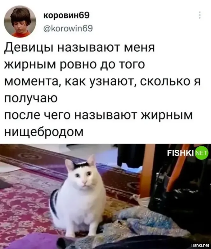 Не ищите здесь смысл. Здесь в основном маразм