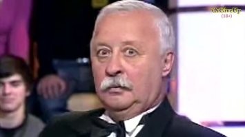 Велосипед...?