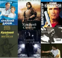 Художник потребовал у сети «Красное и Белое» 500 млн рублей за логотип
