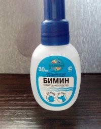 Дать пару капель