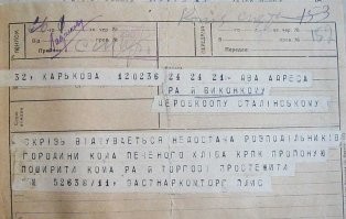 Как лопата: жительница Техаса попала в Книгу рекордов Гиннеса за самый широкий в мире язык