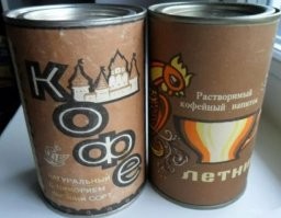 У меня ещё эти не сносились.