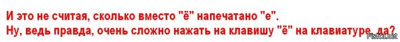 Ну, автор! Ну, дал!
Премию за грамостность! Супер! Особенно над фамилией именитого режиссёра поиздевался знатно! Молодец!
