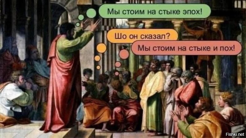Солянка от 21.08.2024
