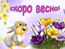 Скрины из соцсетей&nbsp;&nbsp;&nbsp;&nbsp;&nbsp;&nbsp;&nbsp;&nbsp;&nbsp;&nbsp;&nbsp;&nbsp;