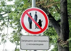 Только выбери сухую,маловетренную погоду,а то не сможешь нормально посидеть на лавочке под липами.
Там ещё знак есть (я его нашёл только после второго-третьего круга) :