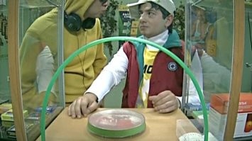 А вдруг ты не знал…