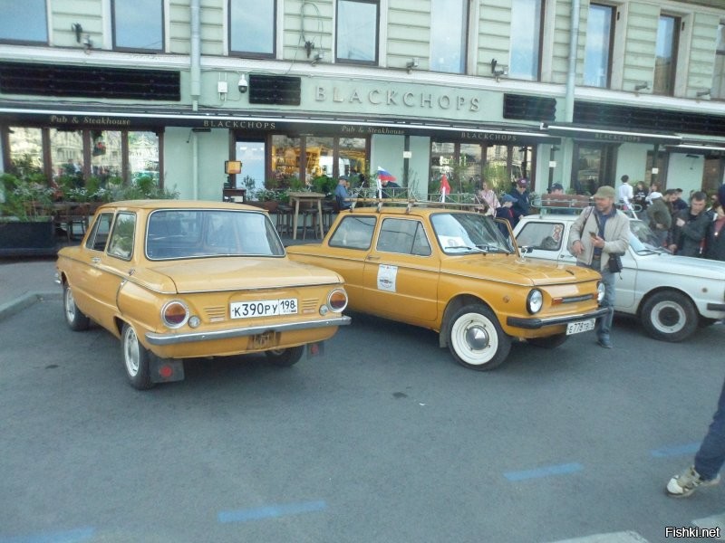 Ага.