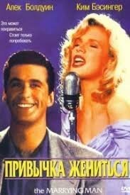 Бен Аффлек и Дженнифер Лопес официально подали на развод в день годовщины свадьбы