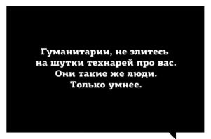 Не ищите здесь смысл. Здесь в основном маразм
