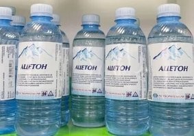 Не ищите здесь смысл. Здесь в основном маразм