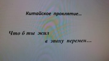 Первый год при большевиках (снимки Петрограда в 1918 году)
