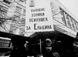 Умереть не встать: в Ижевске появилась услуга гроботерапии для тех, кто переживает сложный период жизни