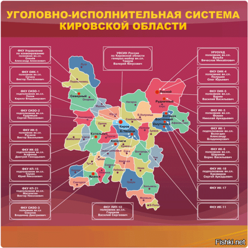 Нас таким не удивить, своих полно