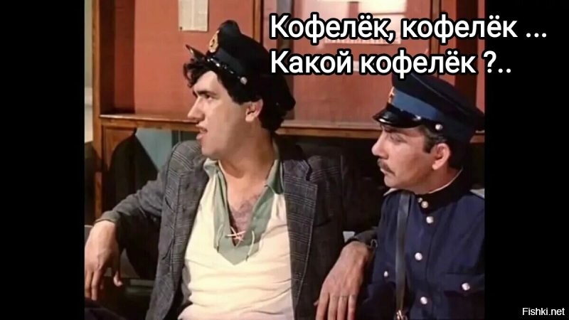 Солянка от 21.08.2024