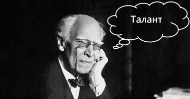 Опасность воздушного шара