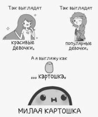 Не ищите здесь смысл. Здесь в основном маразм