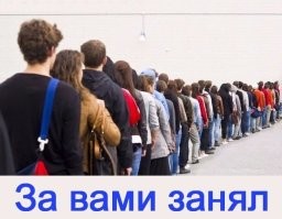 Не ищите здесь смысл. Здесь в основном маразм