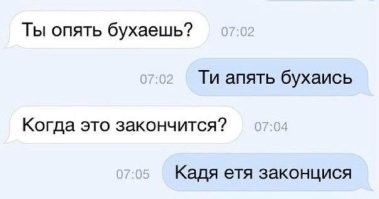 Не ищите здесь смысл. Здесь в основном маразм
