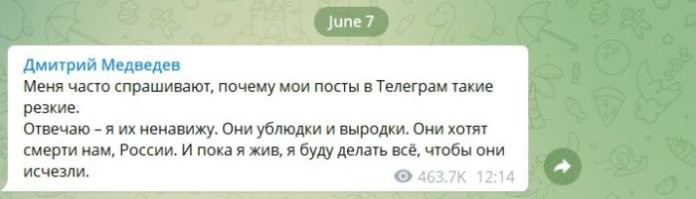 лучше уж мирные переговоры с Путиным, чем мирные переговоры с Медведевым :)