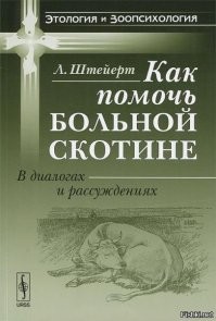 Мужчина вырыл канал в своем саду, чтобы разместить 10-метровую баржу