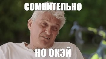без малого 5 мультов за это?...