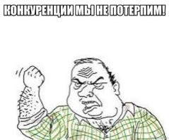 Приезжие организовали фабрику по производству фальшивых документов и поплатились