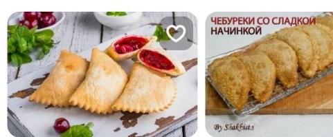 Скрины из соцсетей&nbsp;&nbsp;&nbsp;&nbsp;&nbsp;&nbsp;&nbsp;&nbsp;&nbsp;&nbsp;&nbsp;&nbsp;