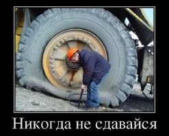 Не ищите здесь смысл. Здесь в основном маразм