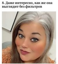 14 людей, которые жить не могут без фотошопа