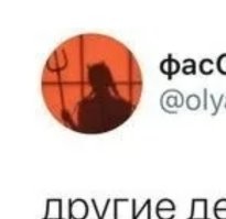 Ну... Собственно...