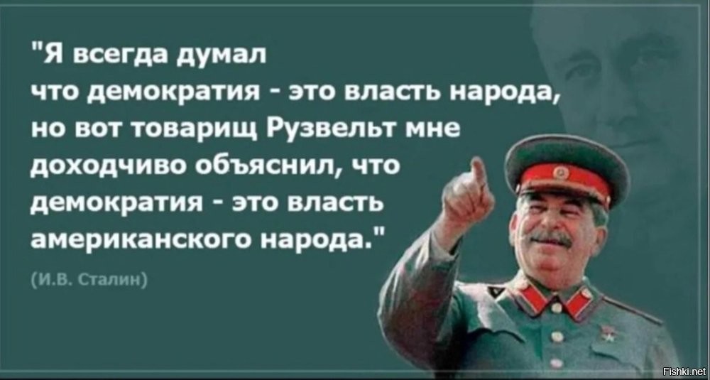 "И это ваша демократия?": Латвия внесла в "черный список" блогера, обматерившего иноагента Галкина* на концерте в Юрмале