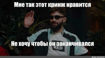Лучше и не скажешь