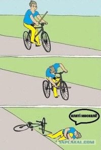 История одного хохла в Польше