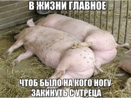 Ну тогда так.