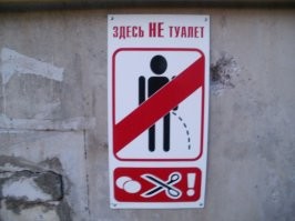 У нас информативнее.