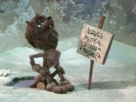 Эксклюзивная фотография с места происшествия.