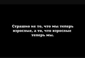 Не ищите здесь смысл. Здесь в основном маразм