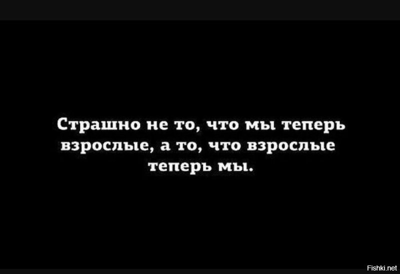 Не ищите здесь смысл. Здесь в основном маразм