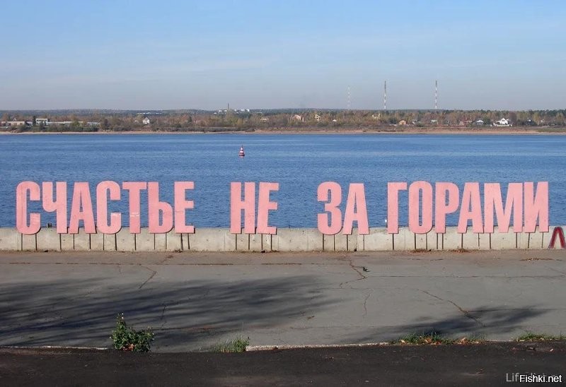В департаменте экономики и промышленной политики Перми сообщили, что сегодня(2018 год) «Ясли» на улице Полевая, 5 не имеют лицензии на образовательную деятельность и не являются образовательной организацией. Таким образом нарушений федерального законодательства о розничной торговле алкогольной продукцией нет.