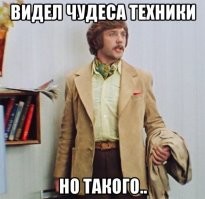 Необычный кинетический песочный стол