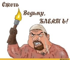 Самая татуированная женщина в мире покрыла чернилами 99,98% тела