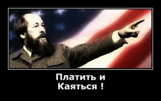 Американцы бомбили Прагу, а СССР должен каяться за ввод войск в Чехословакию