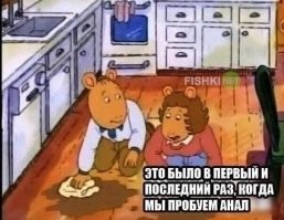 Скрины из соцсетей