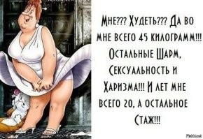 Птичка кушает от  15% до 50% веса своего тела.