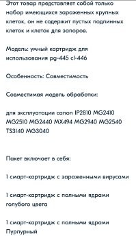 Да эти продавцы вообще ку-ку!