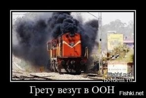 Это лучший комментарий?!!!!
Что вообще происходит?