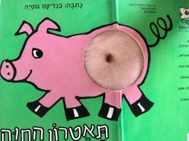 4 пункта по которым молодежь определяет что девушке 30 +