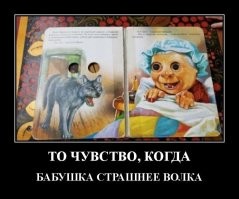 4 пункта по которым молодежь определяет что девушке 30 +